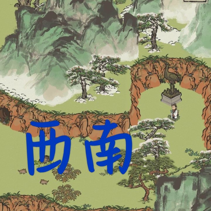 动态图片 2