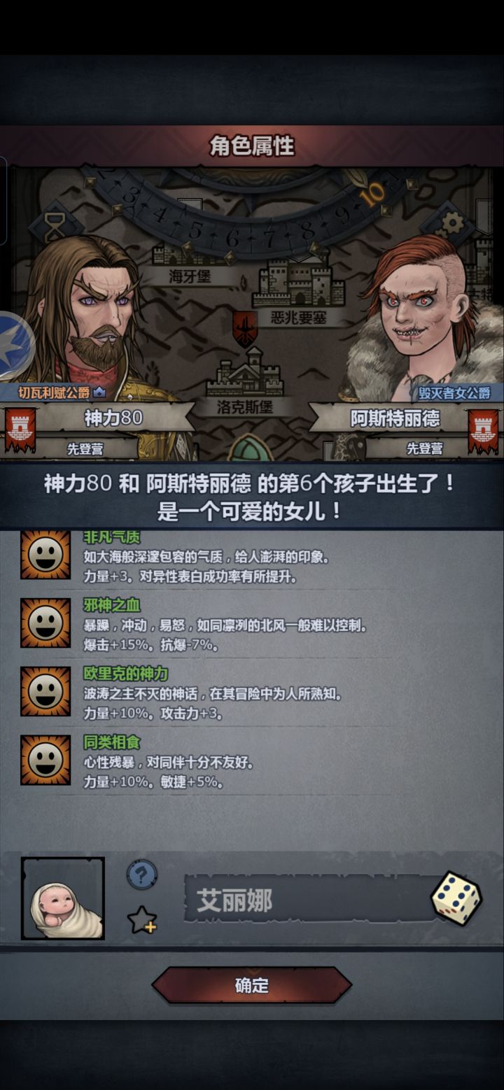 哎呦喂,你干嘛截图