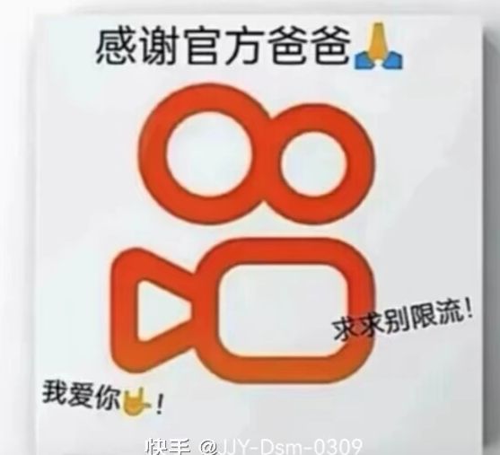 动态图片 5