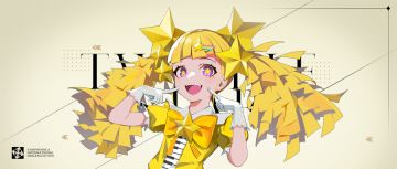 初战纪念日 I 小星星变奏曲