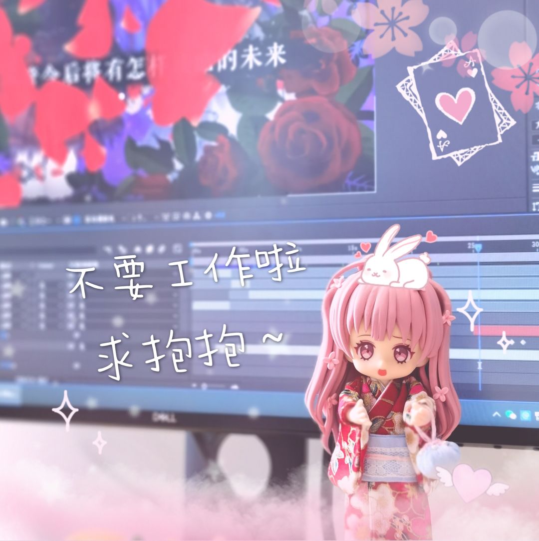 动态图片 1
