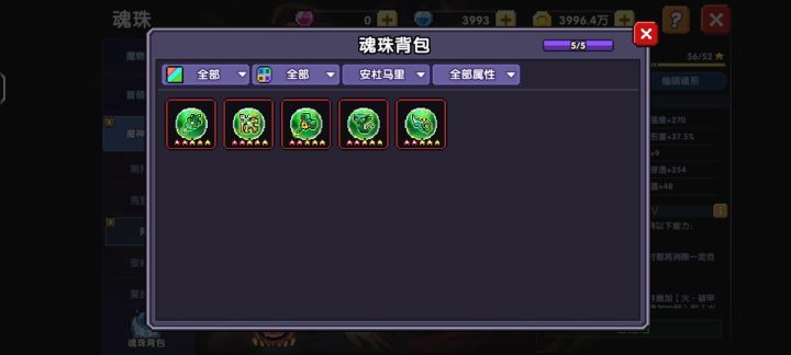 每周的箱子还要抽吗截图