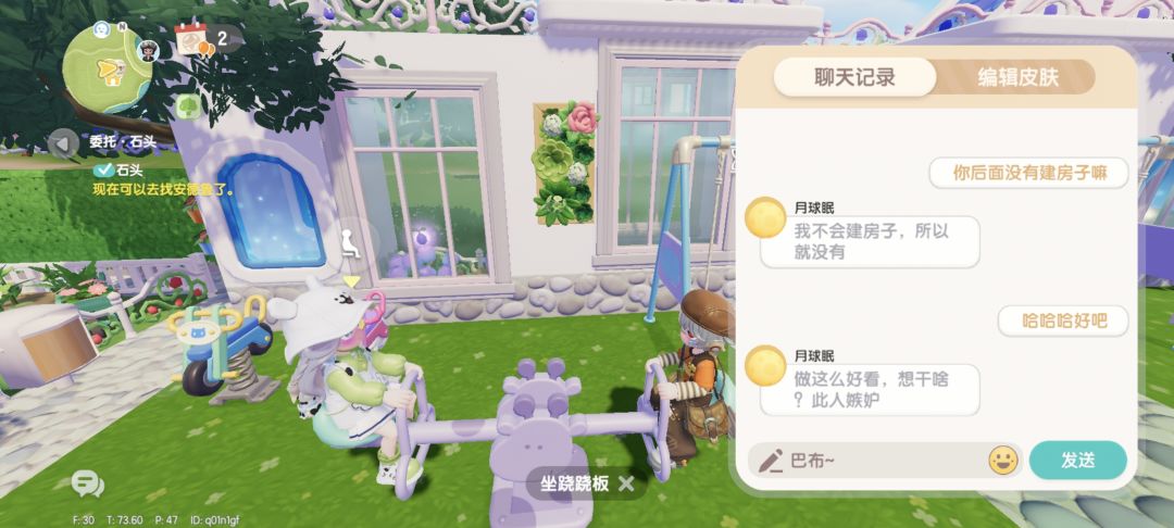 哈哈哈哈哈! 10