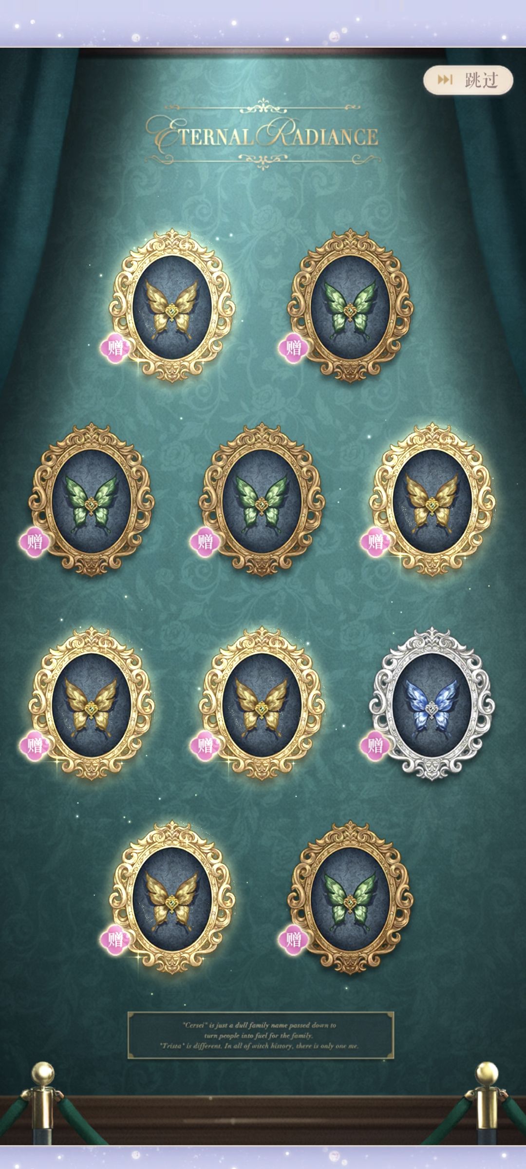 燃尽了 3
