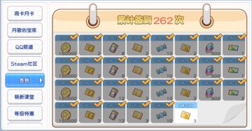 理性讨论，你游从什么时候开始走下坡路的