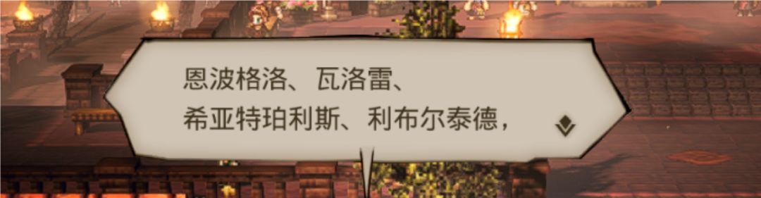 全打完了,但完成不了这个任务,,, 3