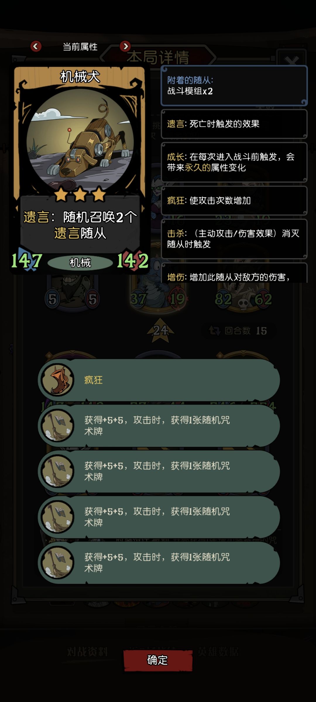 没想过服装设计师也能满血吃鸡😋😋😋 2