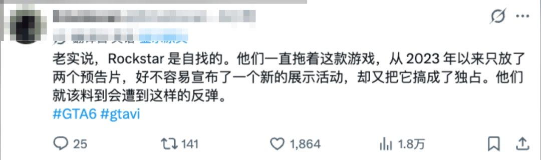 GTA6泄露画质没变，玩家彻底破防！ 2
