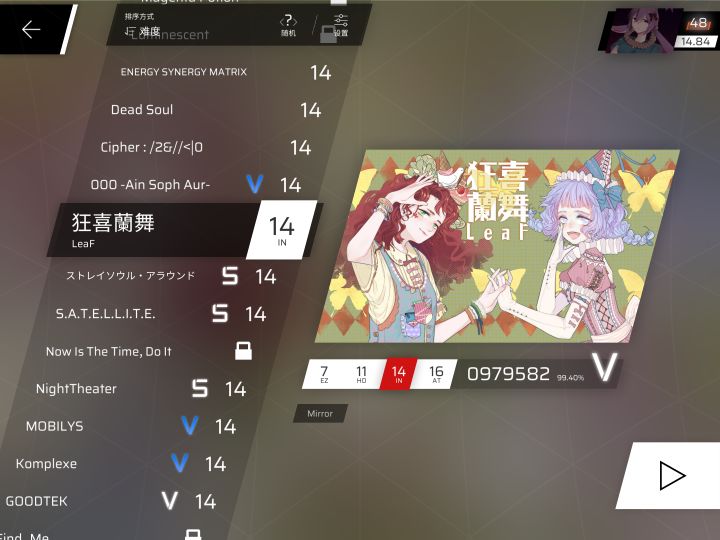 有人刷到过这个的头像吗截图