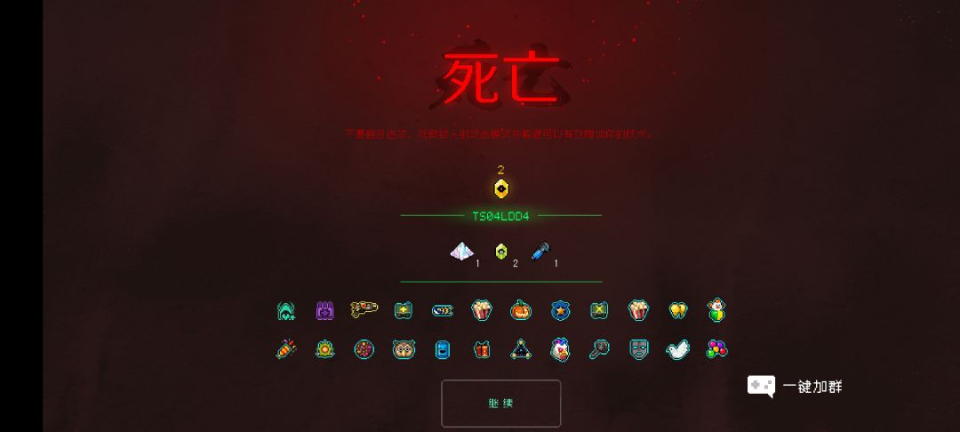动态图片 4