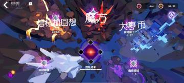 一个刷图策略的提议