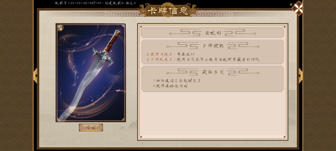 不懂就问 3