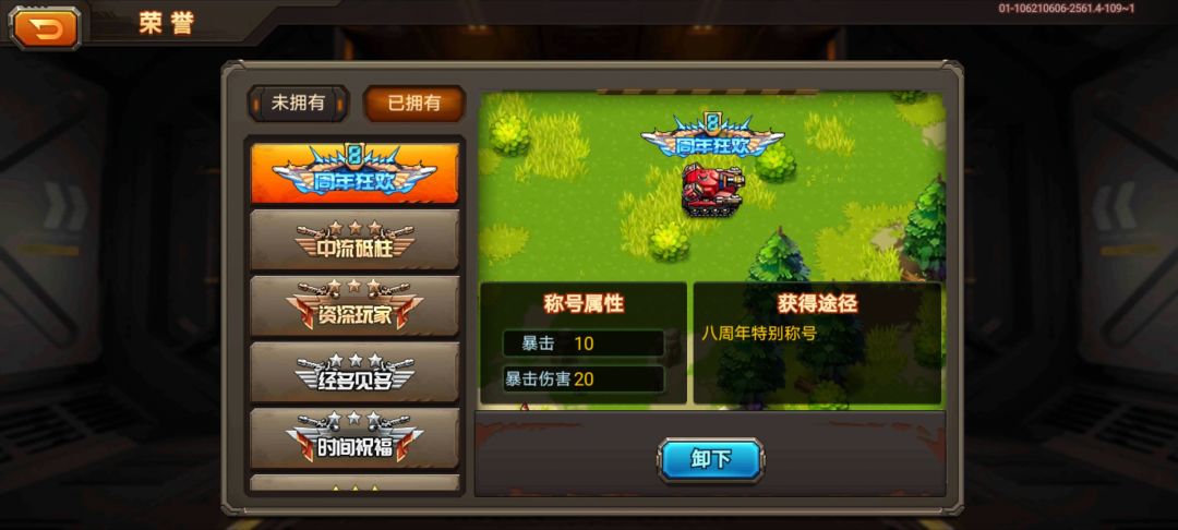 哇😯!就很帅! 1