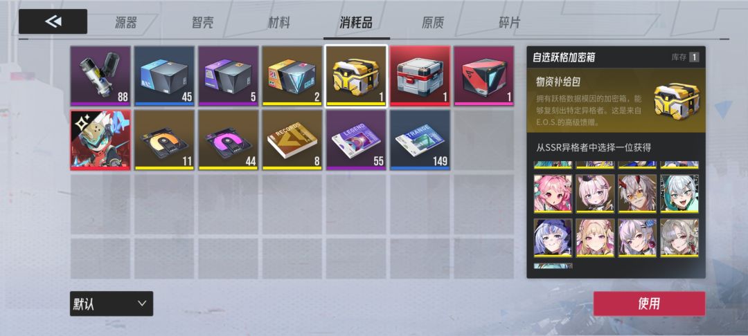 这投影能干什么啊？ 2