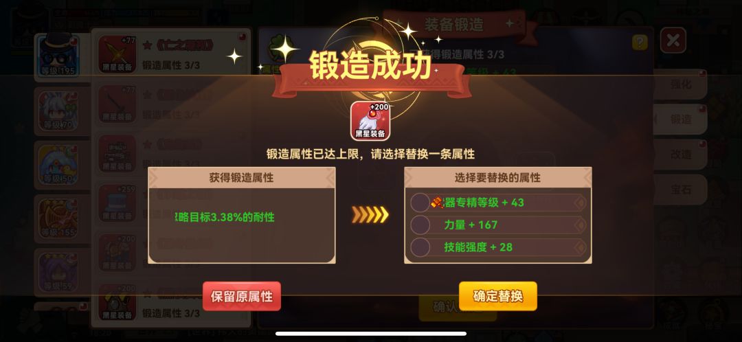 终于洗出来了给的也太低了 1