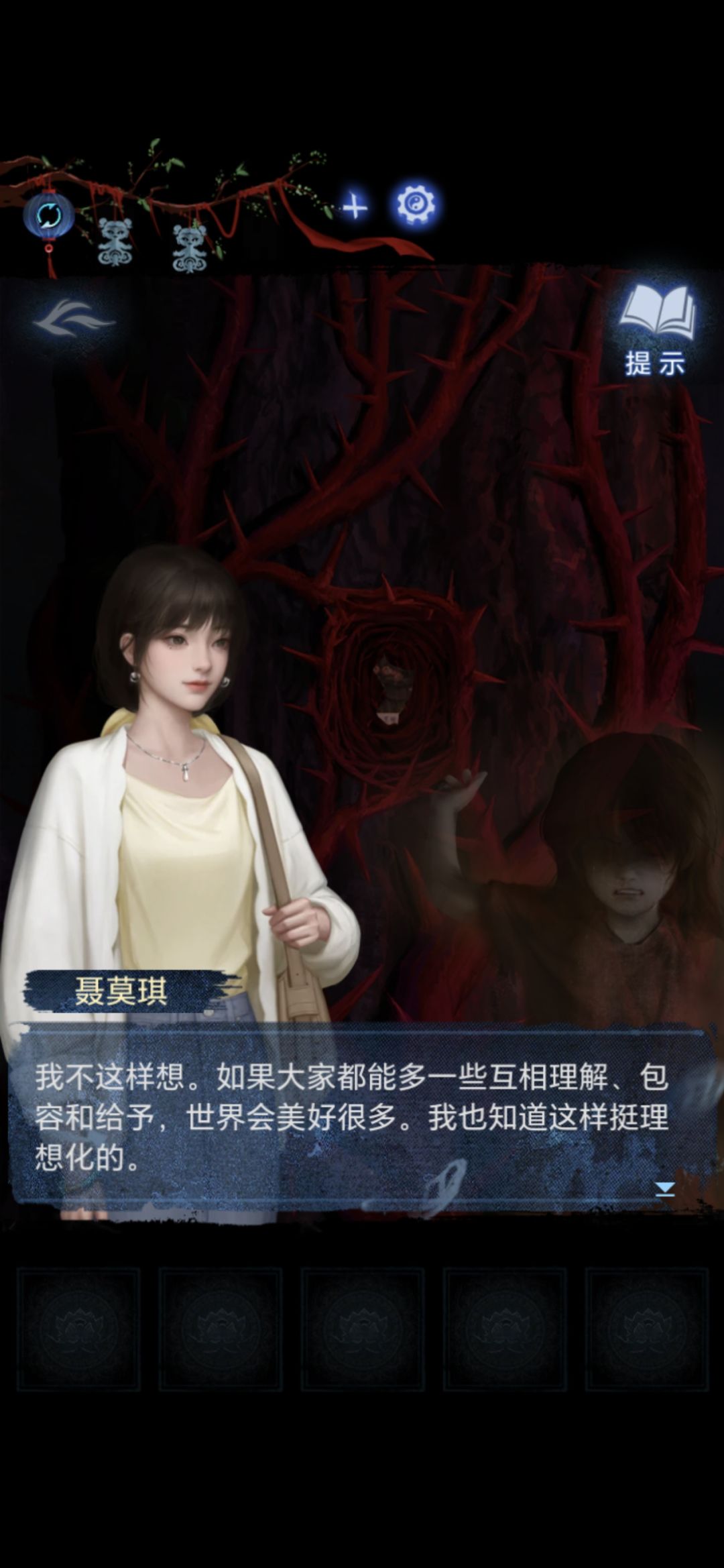 纸8就是一坨大便 1