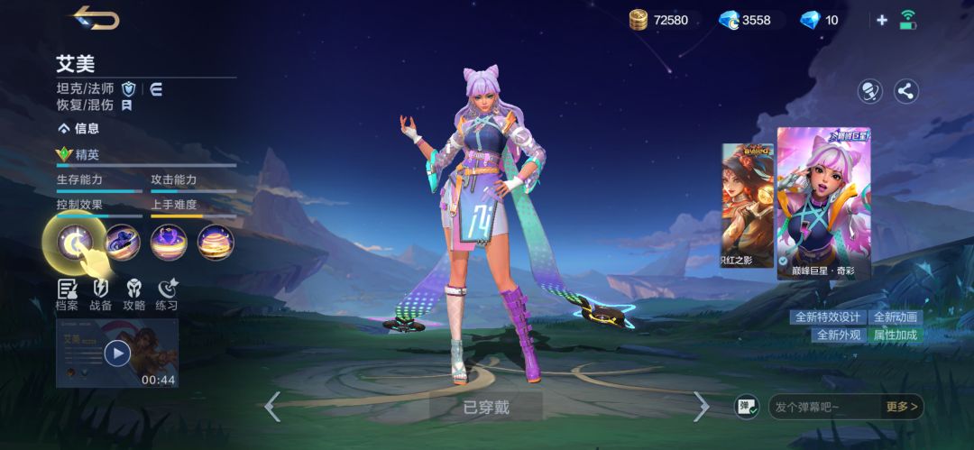 这和我家哥哥有什么关系? 2