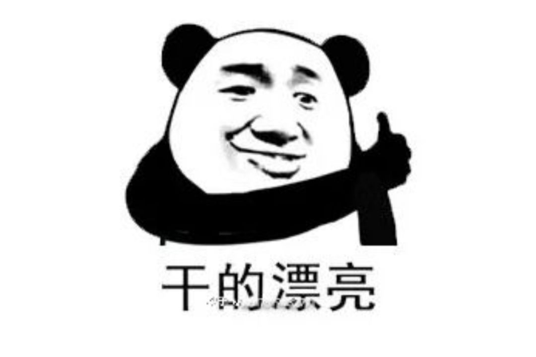5000买个身份,非常合适 2