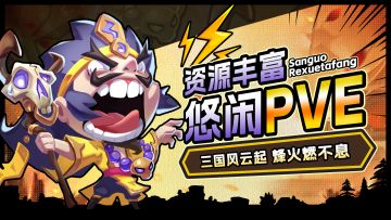 【有奖活动】欢迎分享五一假期计划！互动领五一福利🎁