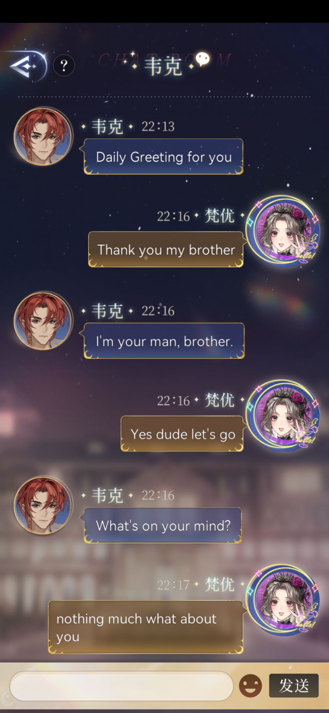 族兄:中文语音包丢失ing 1