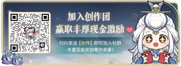 一人出镜，全宗拿玉！快献祭出你们宗门团宠