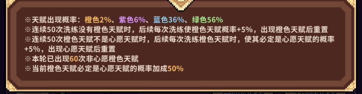 好悲伤啊截图