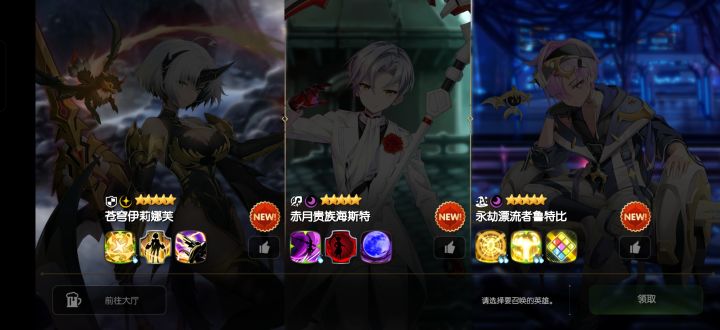 求助,大佬们,这又要咋选截图