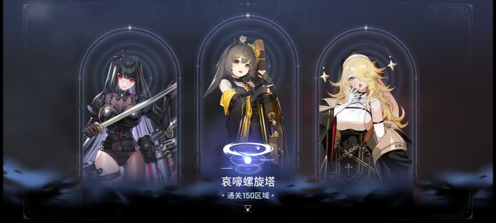 真是一场酣畅淋漓的战斗啊截图
