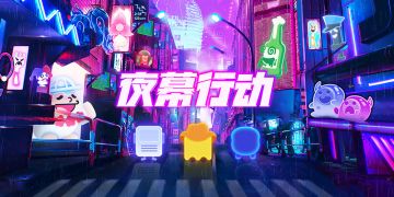 【游戏情报局】装备合成的那些事