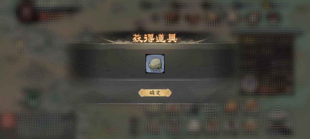 这更新后更差了 2