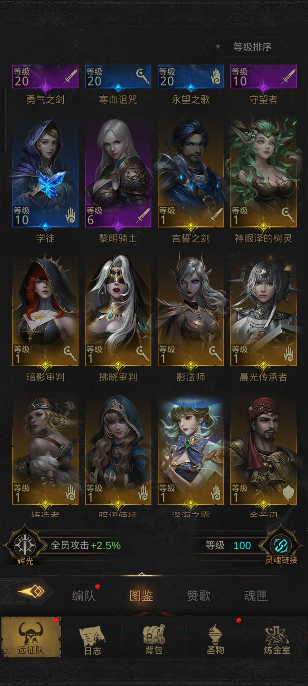 求助新王过不了 2