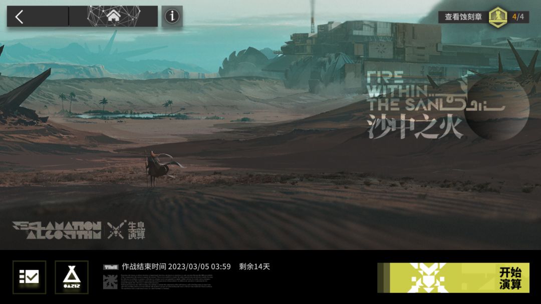 问卷我填什么? 1