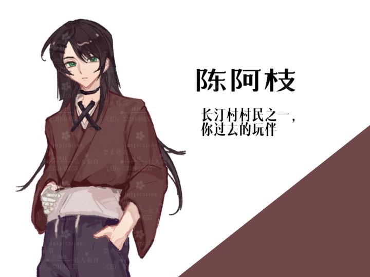 魔女之河|开发者日志03截图