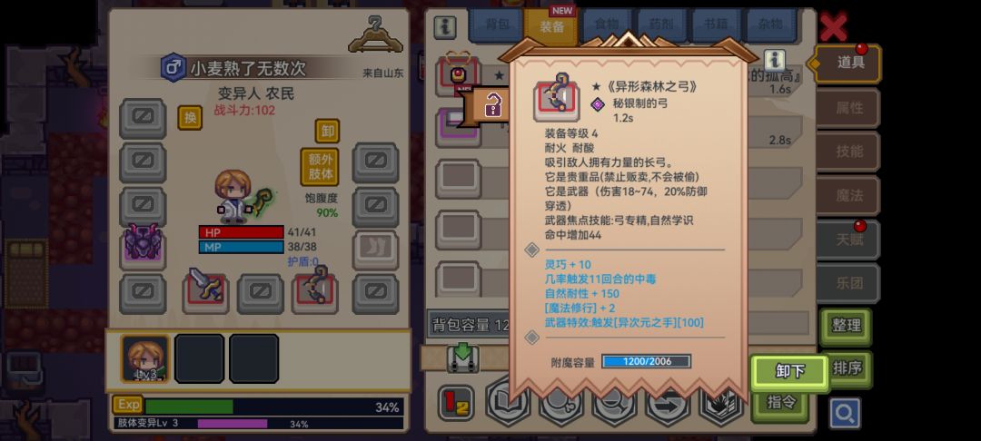 现在流程都这样了吗😲 1