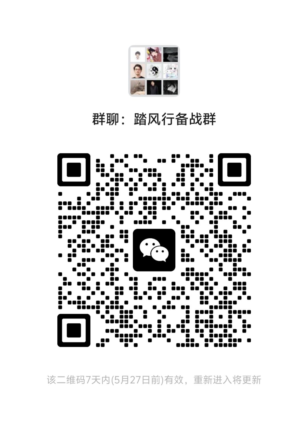 写点小攻略,主要适用零氪微氪,不喜勿喷 2