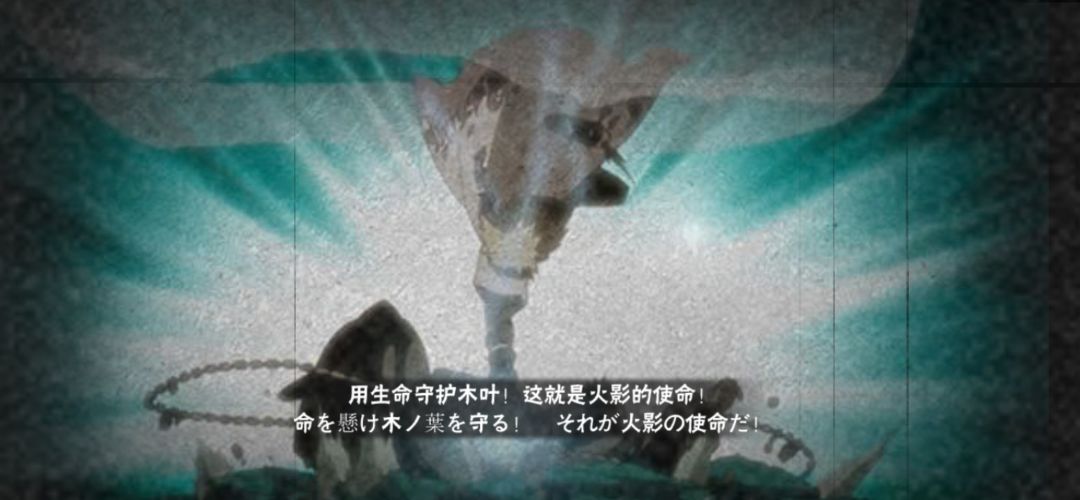 无差别的部分彩蛋 2
