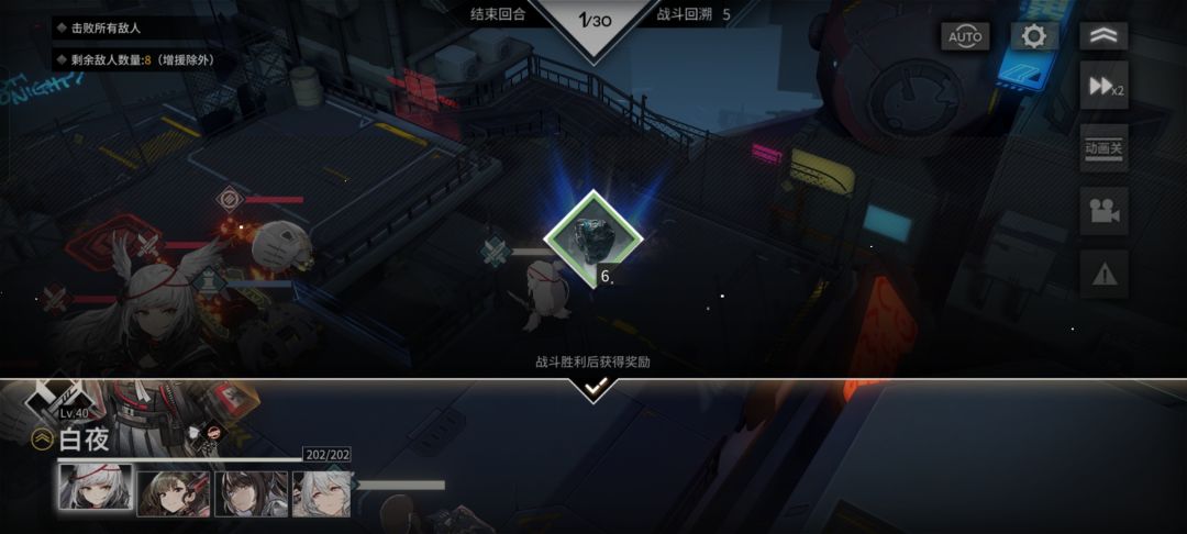 银河境界线中开启隐藏箱的小技巧 1