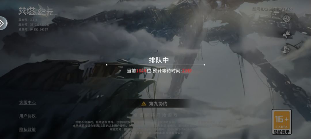 ? 1