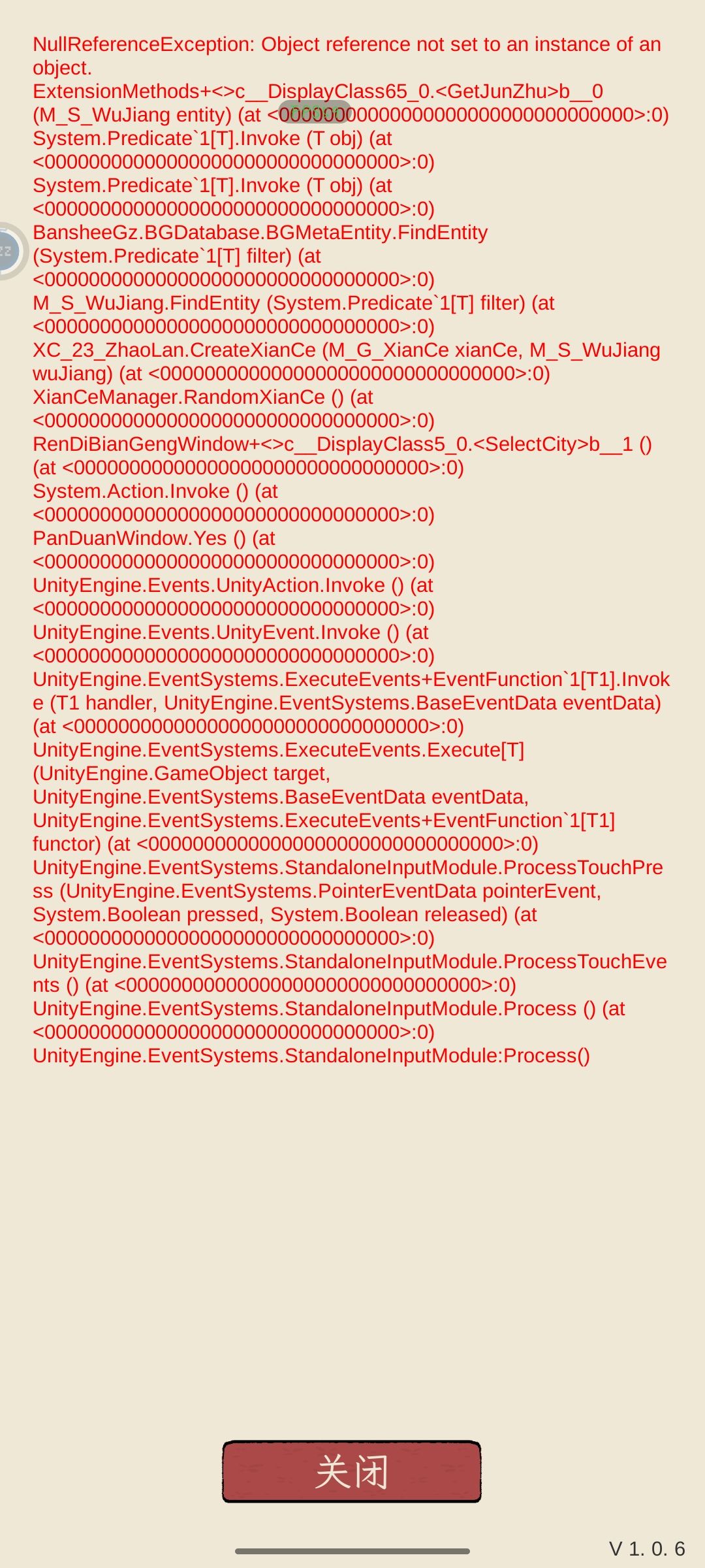 bug 1