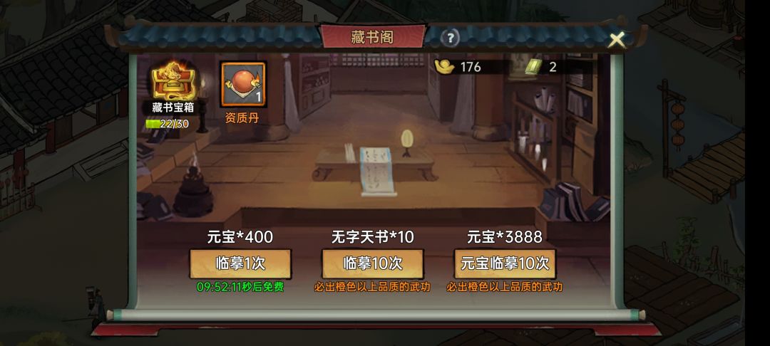 快50级了我们应该何去何从? 2