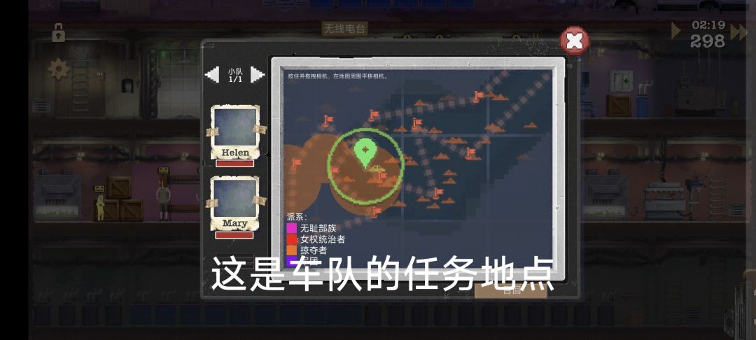 ？这游戏官方也不知道吗？那估计是假官方了 2
