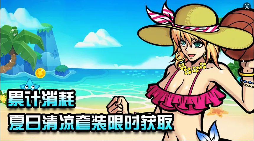 活动 | 7月11日最新活动一览! 1