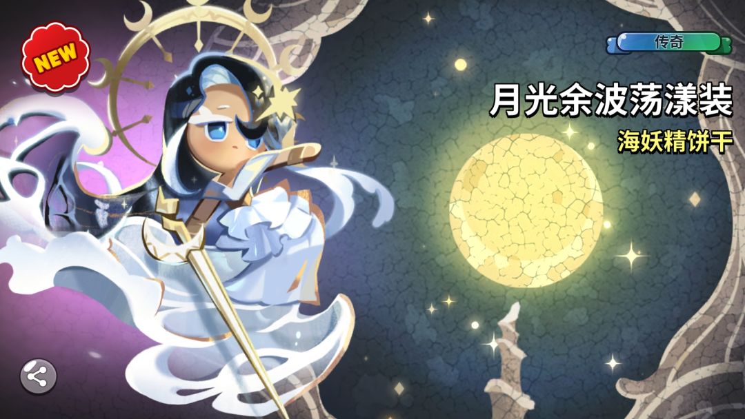 没这么欧过,啊啊啊啊啊啊,25抽全齐 2