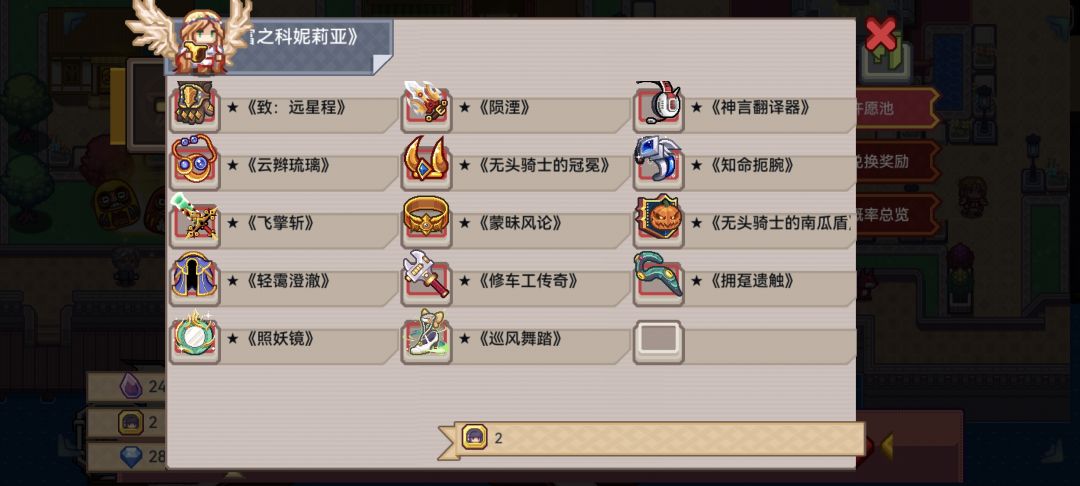 各位大佬,看看我还要抽那些 9