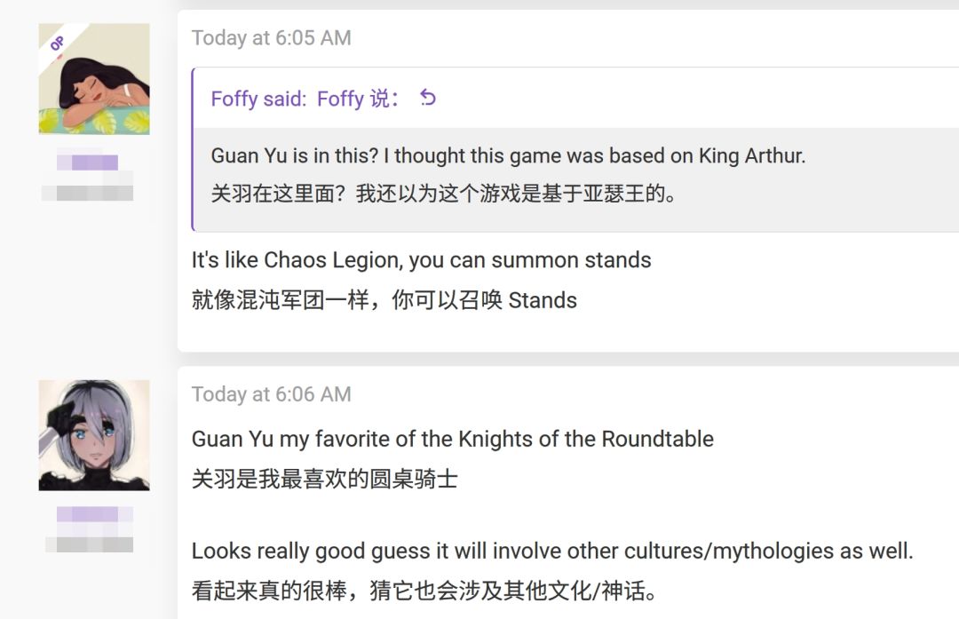 老外看湮灭之潮关羽出场,直呼亚瑟王来了! 4