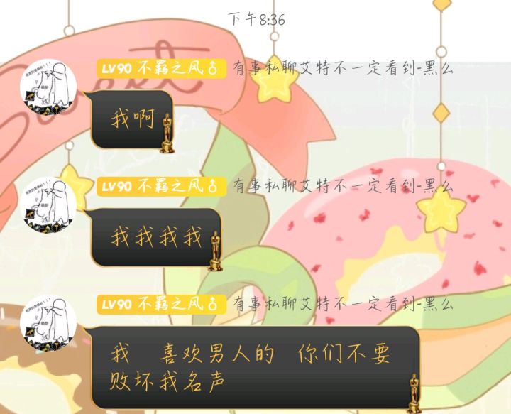 如果只考虑捡垃圾需要哪个宠物和天赋截图
