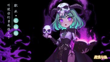 【更新预告】1.4.0版本更新内容预告