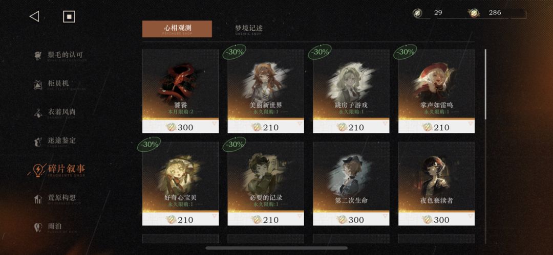 动态图片 5