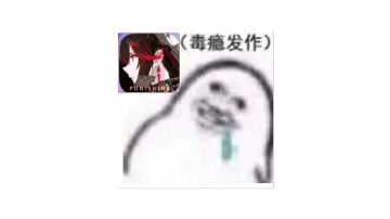 圣经全套 给我参悟