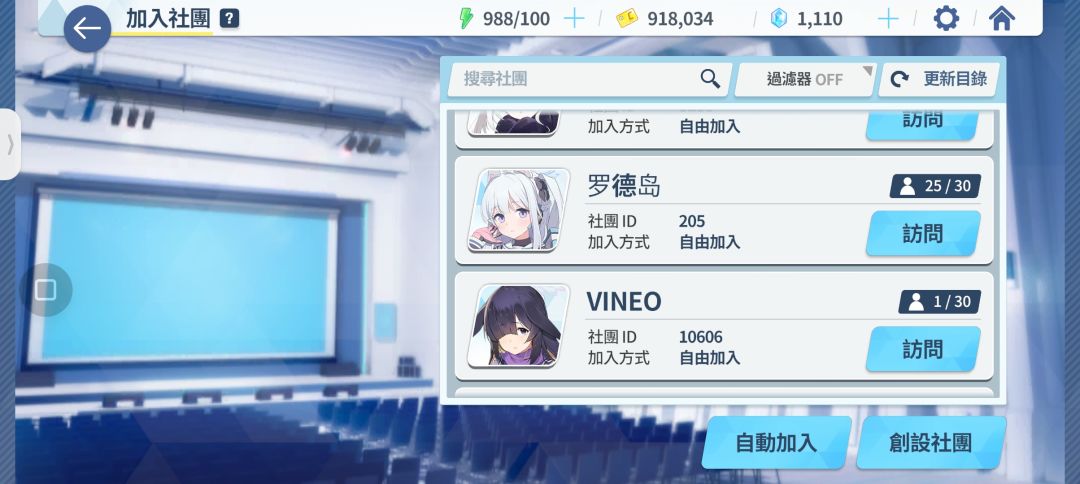 动态图片 5